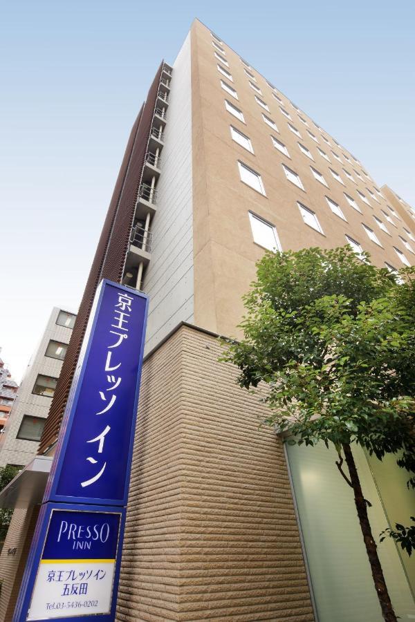 Keio Presso Inn Gotanda Токио Экстерьер фото